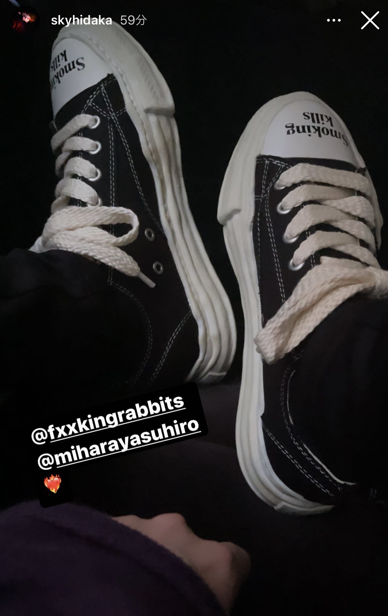 FR2 Maison MIHARA YASUHIRO 長袖Tシャツ L #FR2 × masion mihara yasuhiro White L