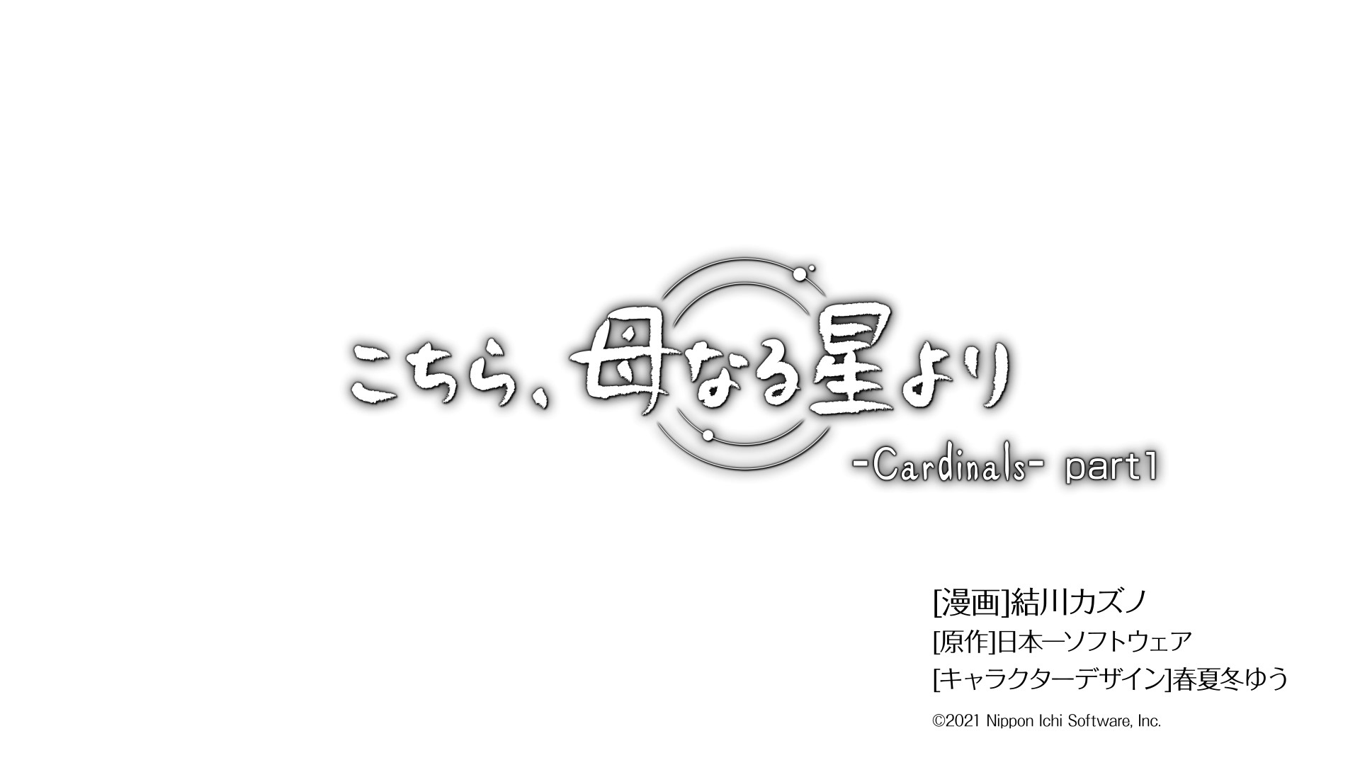 結川カズノ Kazuno Y Twitter