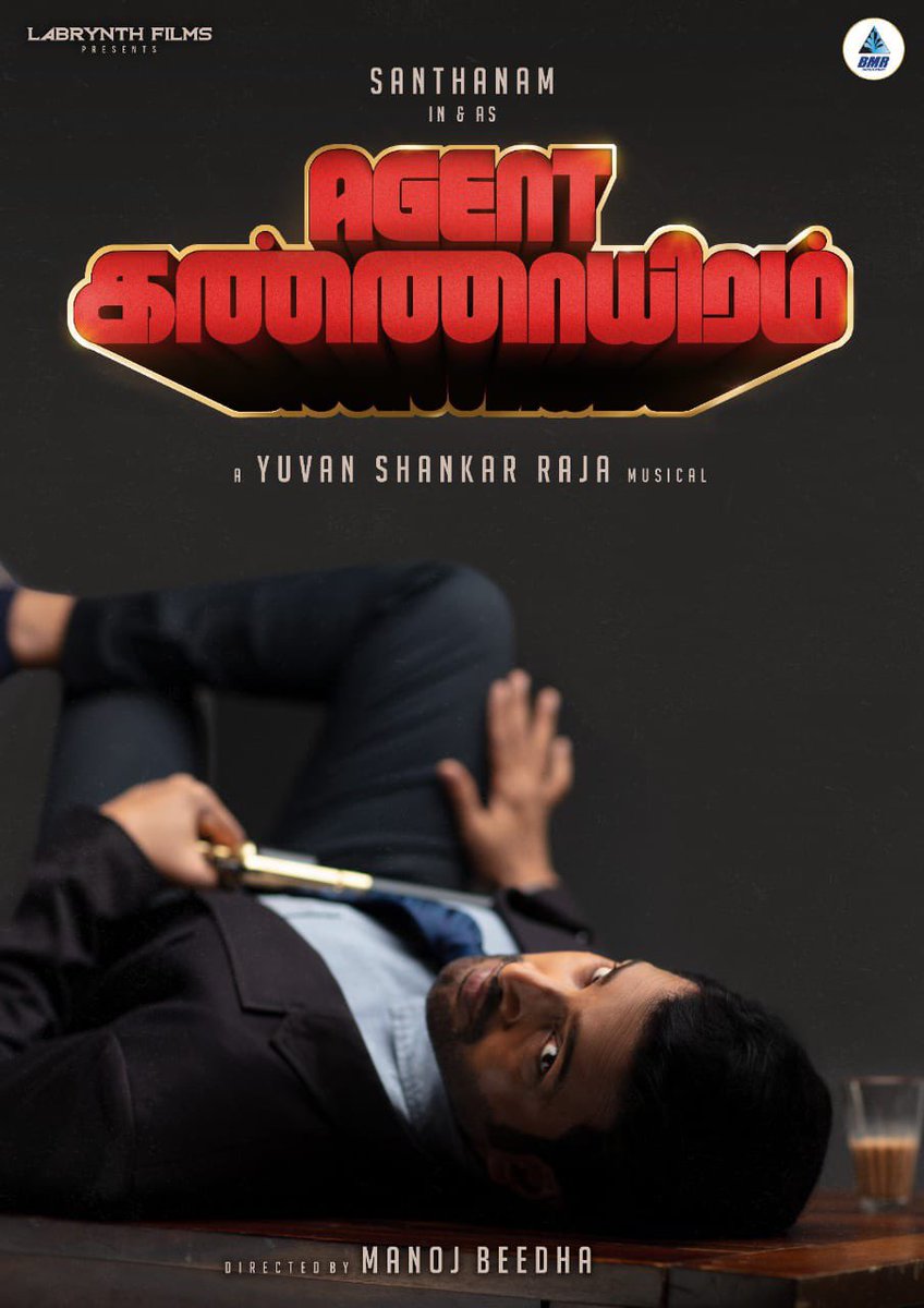 #AgentSaiSrinivasAthreya Tamil Remake titled as #AgentKannayiram starring Santhanam.
