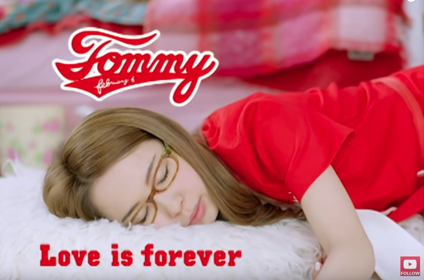 Forever ilytommy перевод на русский. Tommy february6. Love is Forever. Tommy february6 2022. Love is Forever Tommy.