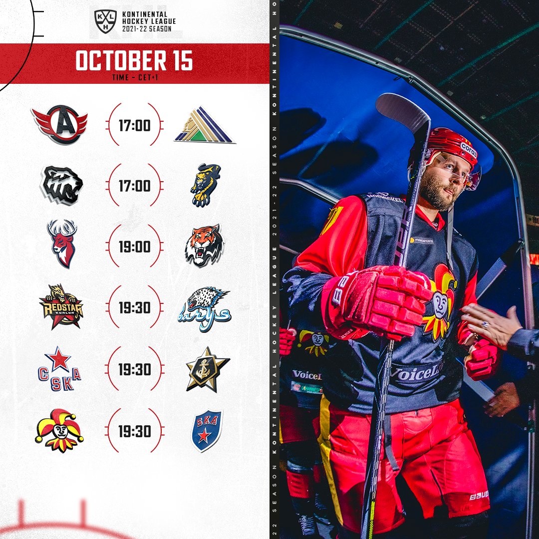 RT @khl_eng: Big Friday in Helsinki: Western Conference leaders face-off for 1st place. https://t.co/iyo4eAk1yl