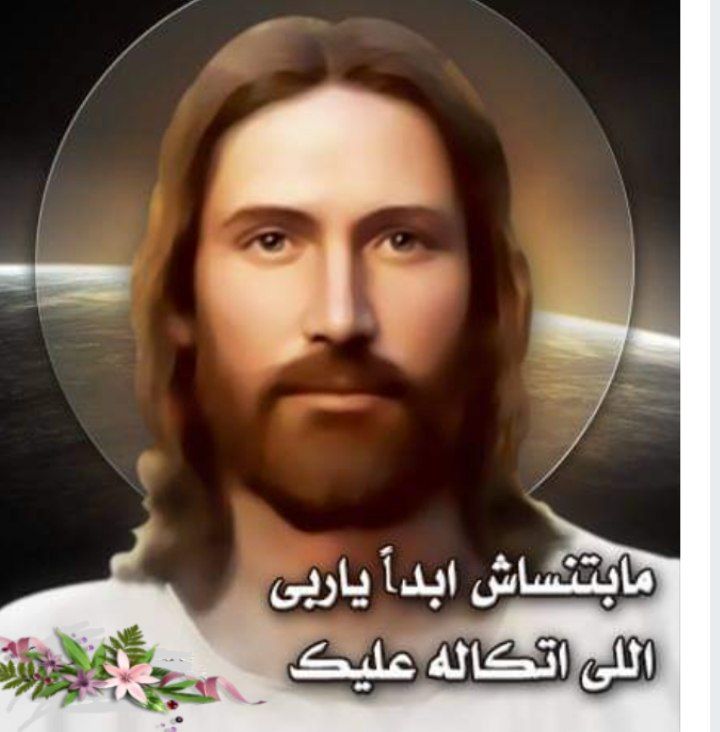 Almalak (@i3phv10cbl4g5wd) on Twitter photo 