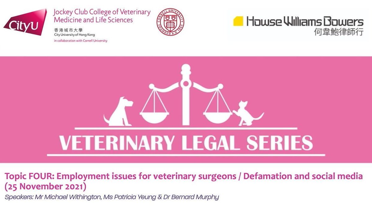 Hk Vet School Hkvetschool Twitter Hk Vet School Hkvetschool Twitter