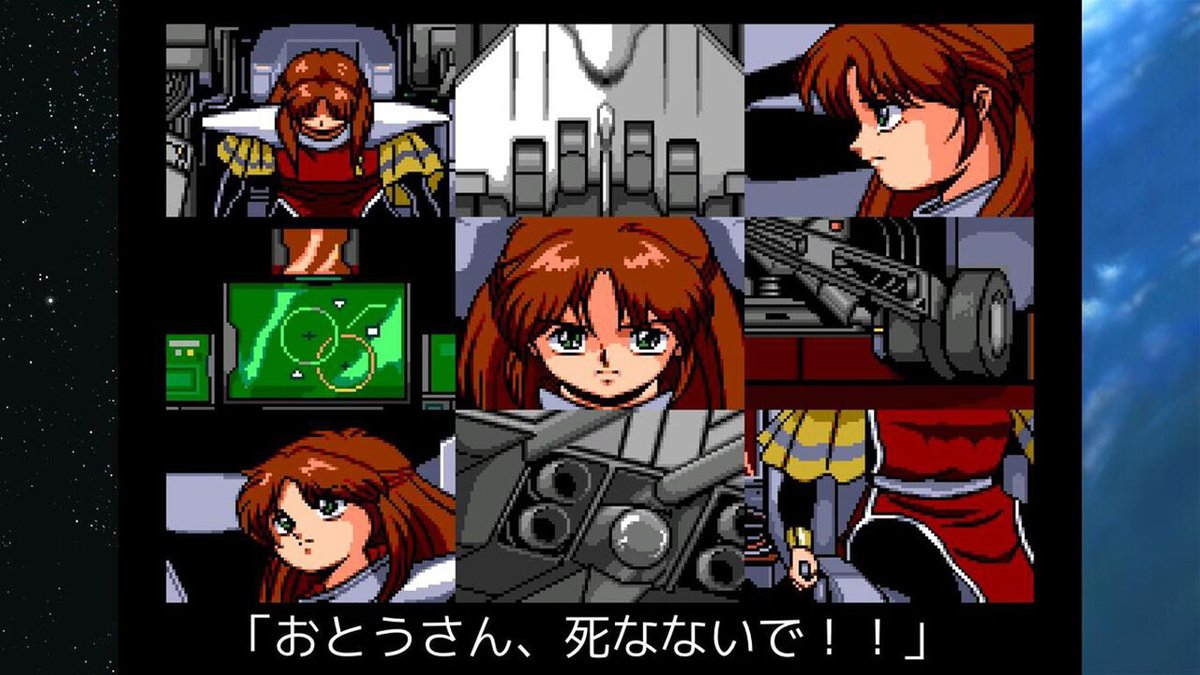 4GamerNews's tweet photo. Switch向け「Gley Lancer」（グレイランサー）の国内配信が本日スタート。1992年のメガドライブ向けSTGが現行のコンシューマ機で登場

https://t.co/R2xgF2EYhg

#グレイランサー https://t.co/f0DAzFzRXC