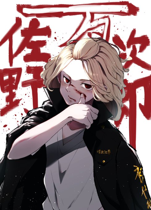 一週間皆様お疲れさまでしたのtwitterイラスト検索結果 一週間皆様お疲れさまでしたのtwitterイラスト検索結果