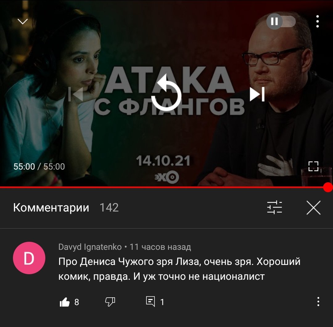 Acuna_think's tweet photo. @fe_city_boy доброго дня, тебе привет из фемсообщества вчера внезапно прилетел https://t.co/GzMFhRX12Q https://t.co/xcCuoh55wj
