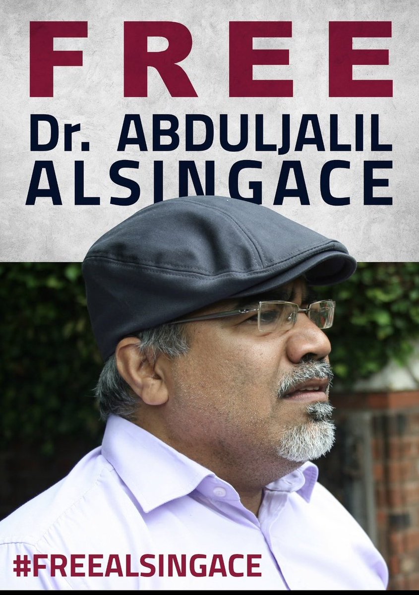 #Bahrain: Today marks #AbduljalilAlSingace’s 100 days of hunger strike in prison. The prison administration continues to ignore his demands. We call on Bahrain to release him immediately and unconditionally. 
#الحرية_للسنكيس