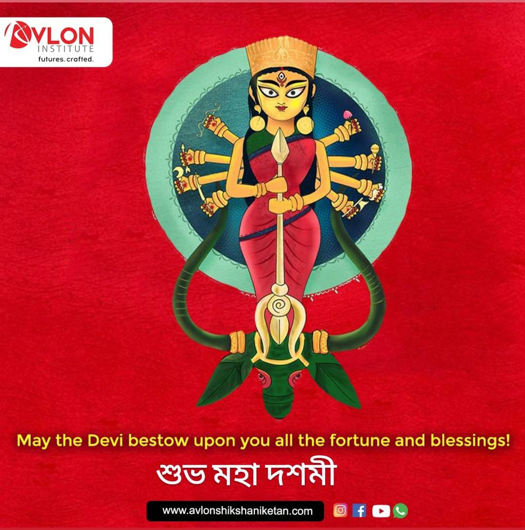NiketanAvlon's tweet photo. Avlon Shiksha Niketan wishes everyone a very happy Maha Dashami.

#MahaDashami #HappyDurgaPuja #MahaNavami #navratri #avlon #avlonshikshaniketan #aviation #aviationlovers #tourism #tourismcourse #hospitality #hospitalitymanagement #industry #career #bestaviationinstitute https://t.co/ieNhknMa91