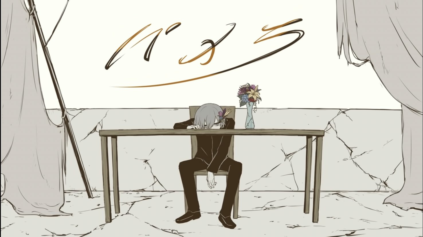 ノイン 僕の大好きなボカロpの新曲は やはり神曲だった アボガド6さんのイラストも最高 須田さんのセルフカバーも楽しみに待機 バルーン 須田景凪 パメラ T Co 2obcdcc72w Twitter