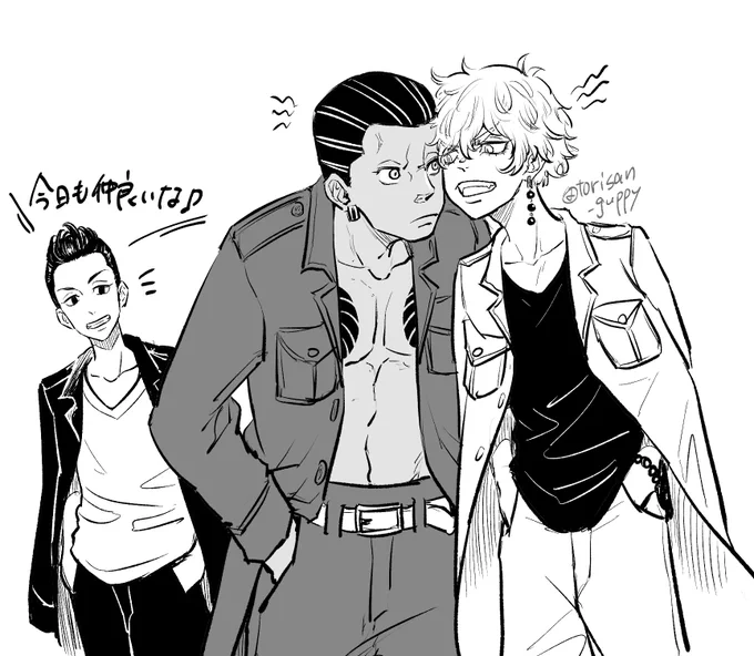 ベンワカ(?)とシンiイiチロー 