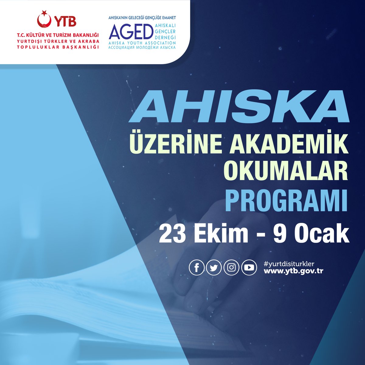 Başkanlığımız desteğiyle Ahıskalı Gençler Derneği tarafından ❝Ahıska Üzerine Akademik Okumalar Programı❞ düzenlenecek. 

23 Ekim 2021 - 9 Ocak 2022 tarihleri arasında çevrim içi olarak gerçekleştirilecek programa başvuru yapmak için➡️bit.ly/3j2pb4i
