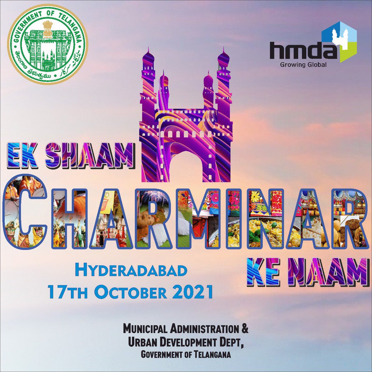 Arvind Kumar (@arvindkumar_ias) on Twitter photo ایک شام چارمینار کے نام
Ek shaam Charminar ke naam
Sunday
Oct 17
5 onwards
Deccani Mazahiya Mushaira @ 8.30 pm
Police band @ 6.30
Lad Bazaar opened until midnight;
Food stalls
Lot of activities for children
Free saplings
Designated parking
@KTRTRS
<a href="/asadowaisi/">Asaduddin Owaisi</a> ایک شام چارمینار کے نام
Ek shaam Charminar ke naam
Sunday
Oct 17
5 onwards
Deccani Mazahiya Mushaira @ 8.30 pm
Police band @ 6.30
Lad Bazaar opened until midnight;
Food stalls
Lot of activities for children
Free saplings
Designated parking
@KTRTRS
<a href="/asadowaisi/">Asaduddin Owaisi</a>