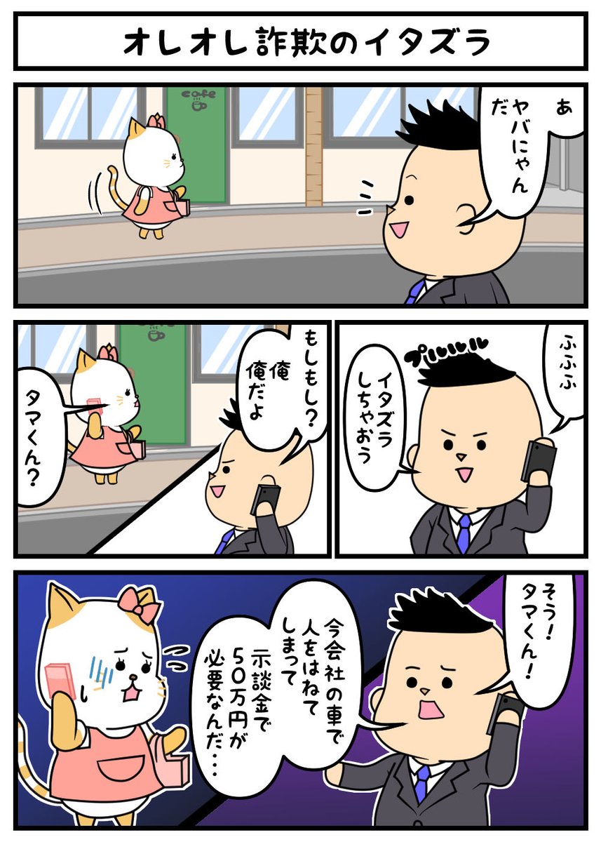 ya_banyan's tweet photo. https://t.co/TFmb8FORrr