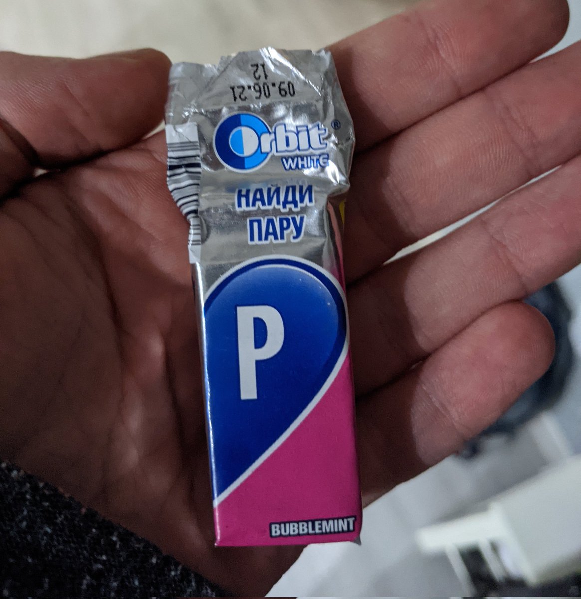 какую нахуй пару, она сонорная