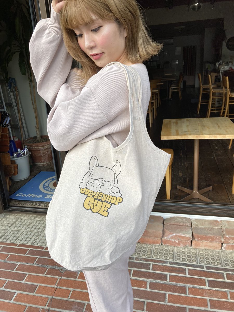 Coffee Shop Que tweet media