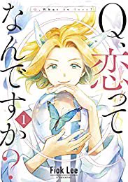 めーっちゃすこ

おすすめの本の紹介:『Q、恋ってなんですか?(1) (アフタヌーンコミックス)』(FiokLee 著) https://t.co/hH68rlEg9V 