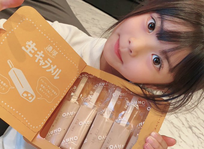 Twitterのコスプレ画像45