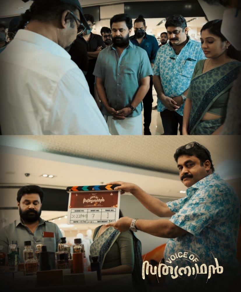 DileepTrendz's tweet photo. #Dileepettan Next
#VoiceOfSathyanathan Rolling Today ❗️

Waiting For An Out and Out Comedy Entertainer.... 😍 https://t.co/zWctfI2JjT