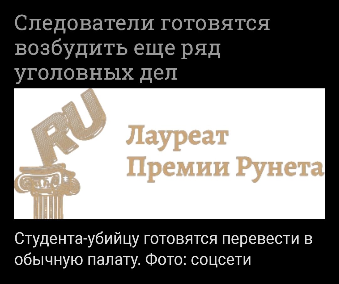 Liu tweet media