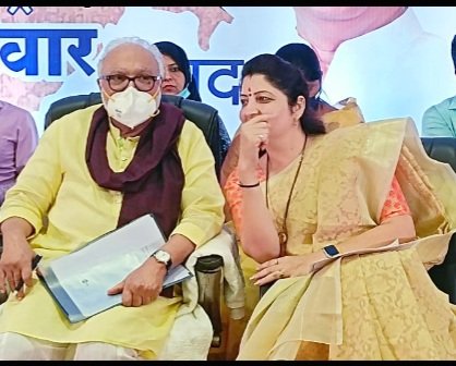 Pranav_007M's tweet photo. राष्ट्रवादी काँग्रेस पक्षाचे ज्येष्ठ नेते, राज्याचे अन्न व नागरी पुरवठा मंत्री माननीय नामदार श्री. छगनजी भुजबळ साहेब यांना वाढदिवसाच्या हार्दिक शुभेच्छा...💐⏰ 
@ChhaganCBhujbal 
@ChakankarSpeaks https://t.co/SaRqUfpqln