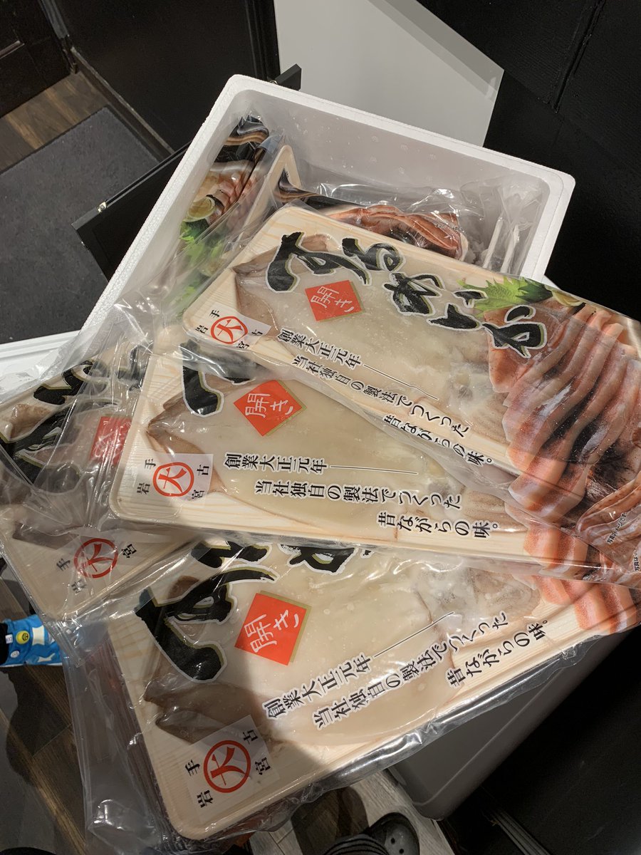 居酒屋ばんざい Banzai Izakaya Twitter