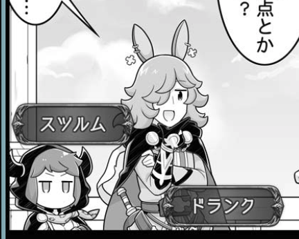 身長差ほんとかわいい 