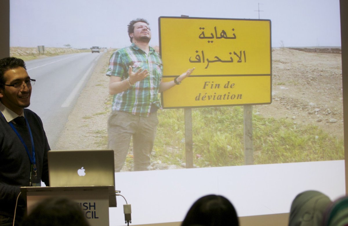 e_arabic's tweet photo. Making the case for adopting #VisualTeaching & #VisualLearning @BritishCouncil Arabic language & culture conference 11/11/13
Also, v. fortunate to have had the company of my esteemed colleagues @MuntasirHamad @Haroon_Shirwani James Anderson Samia Earle @StevenFawkes @ALL4language https://t.co/4iACpngyNX