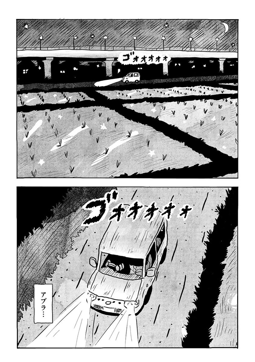 ⑤ 