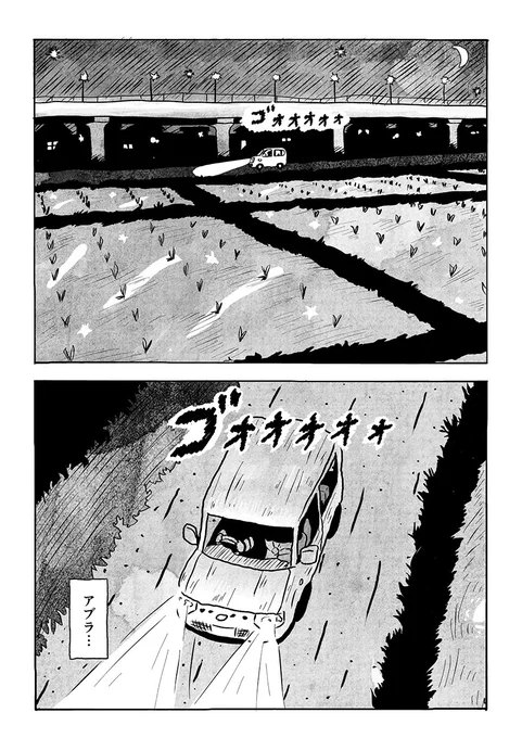 ⑤ 