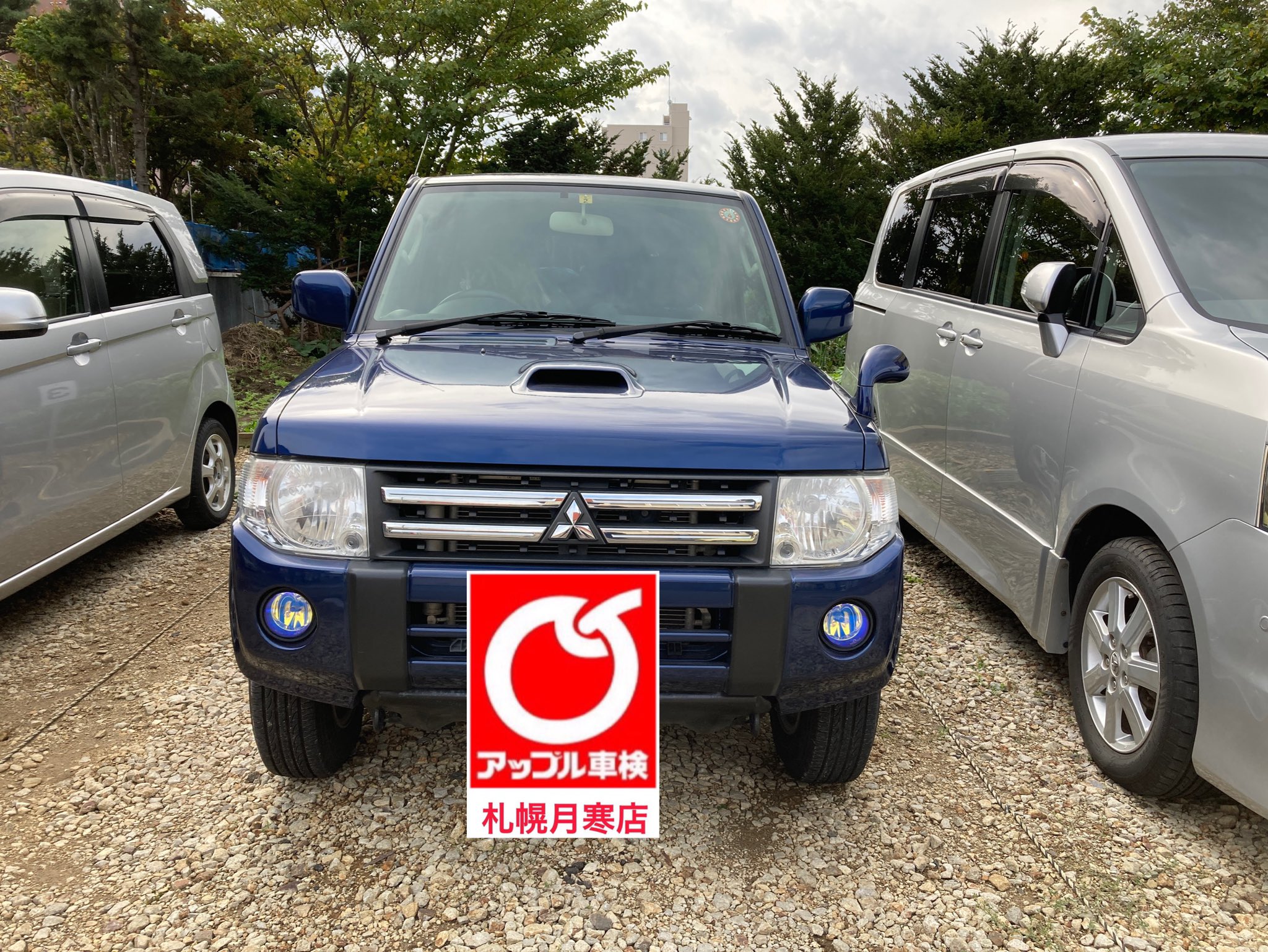 札幌中古車 Twitter Search Twitter