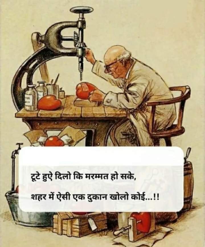 MachharVijay's tweet photo. https://t.co/WjS7xNXG86