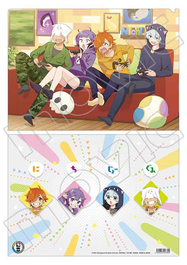 日常組　クリアファイル　まとめ売り 株式会社アニメイト on X: 