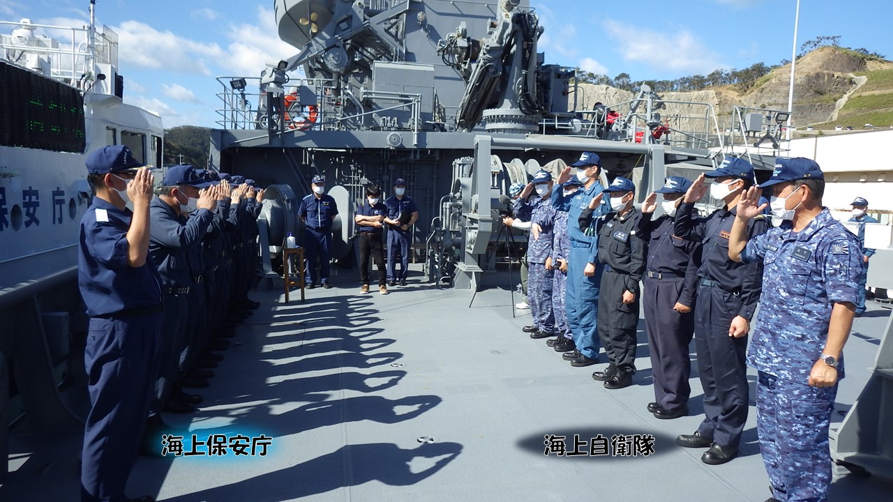 防衛庁公報 第641号 YUKIHIDE on X: 
