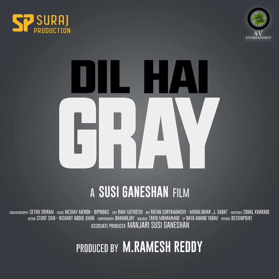 ' DIL HAI GRAY “ : Hindi remake of 'Thiruttu Payale 2'.
Starring: #VineetKumar #AkshayOberoi #UrvashiRautela
Directed By #SusiGaneshan
Producer M Ramesh Reddy

@vineetkumar_s @Akshay0beroi @UrvashiRautela

#MovieSpy
#DilHaiGray