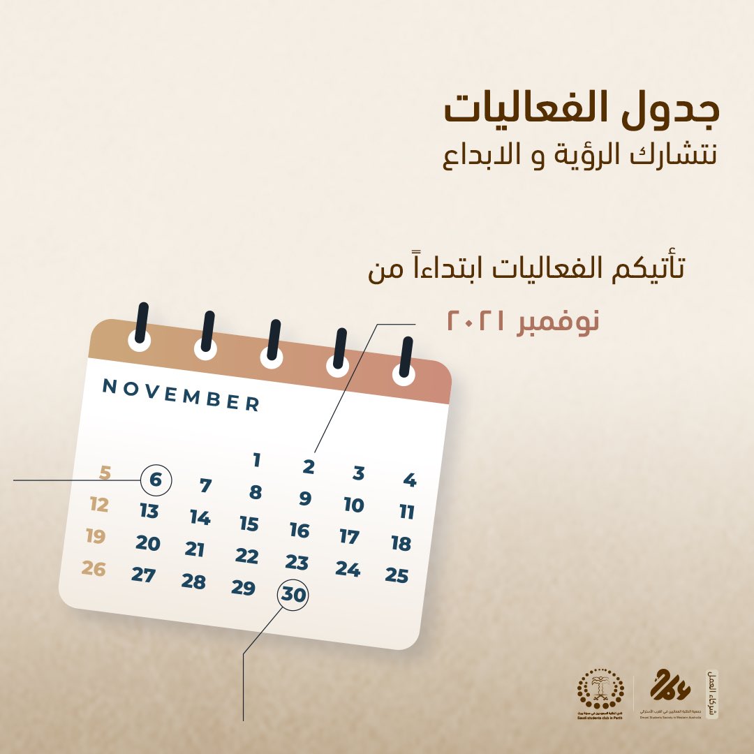 osswau's tweet photo. إعلان التعاون 🇴🇲 🤝 🇸🇦

#عمان_السعودية_مستقبل_واعد https://t.co/UESx9ZfCCv