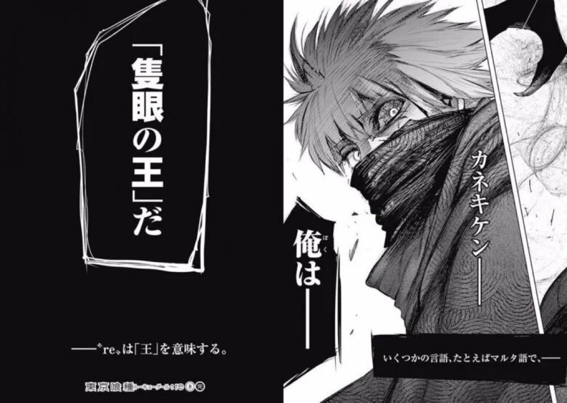 Toron 盗賊の鍵 すべての漫画の中で 忘れられないカッコいいワンシーン T Co Vuimegvm3h Twitter