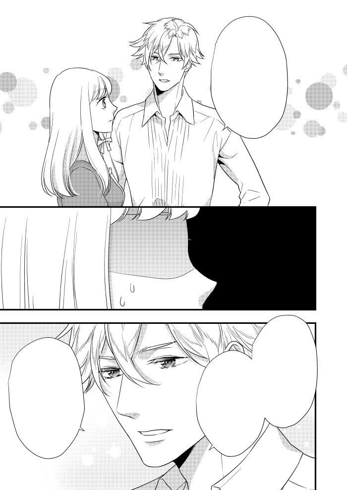 さくら真呂 花は1巻発売中 Sakumaro Twitter