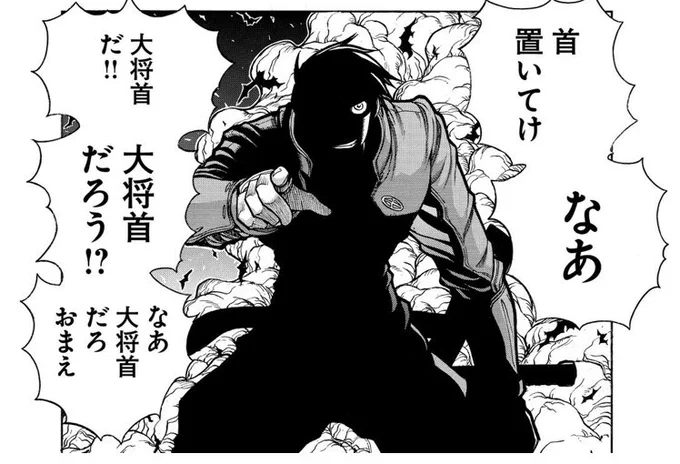 狂った主人公は好きですか?

狂った仲間達は好きですか?

狂った宿敵達は好きですか?

狂った人達が戦う話は好きですか?

1つでも好きなら今すぐドリフターズ読んで狂え!!!!!

この今なら日曜夜までDLsiteで無料で全巻読めるぞ狂え!!!!!!!

狂え!!!!!!

https://t.co/8TqcJO9V1B 