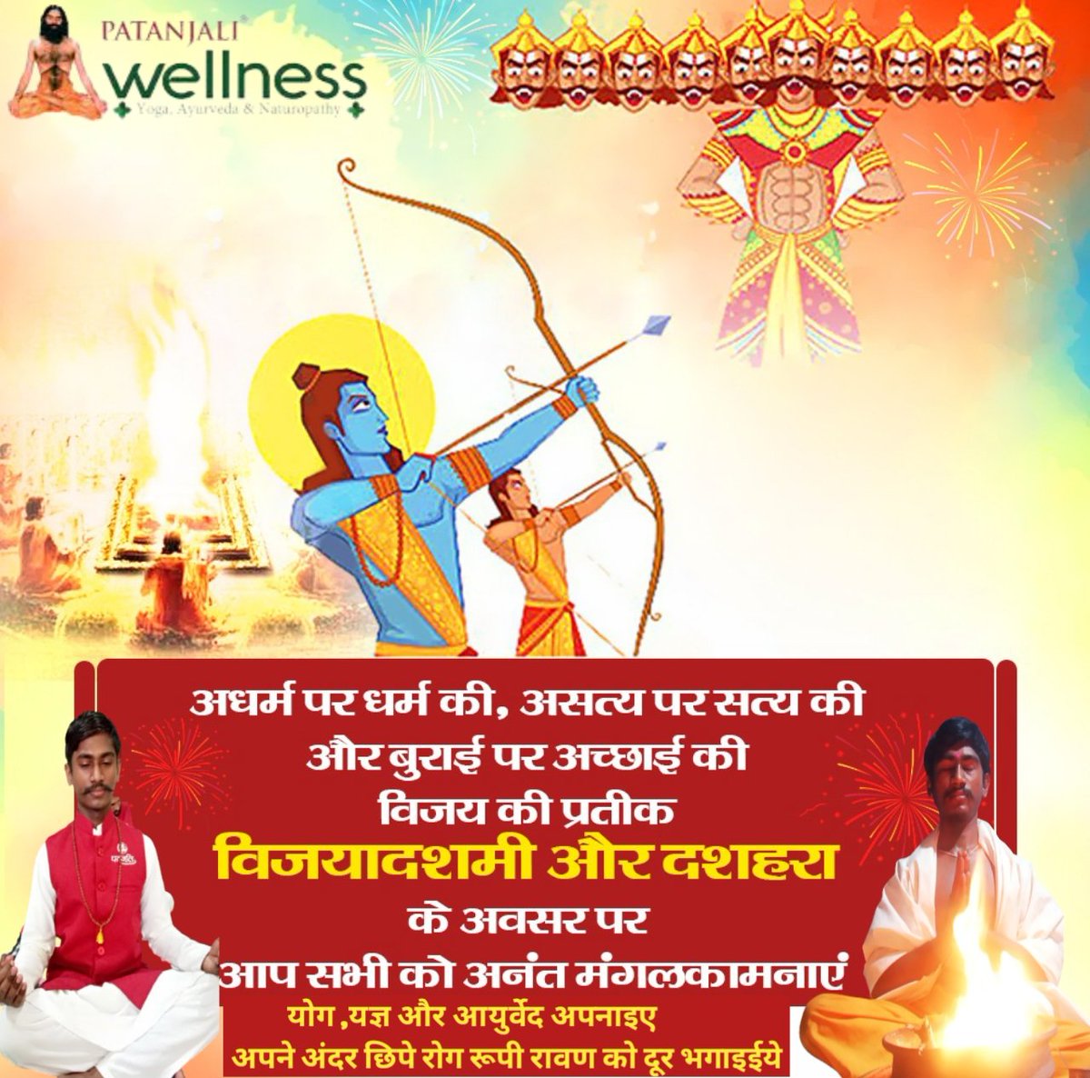 Topeshwar Koshriya (@topeshwarkoshr1) on Twitter photo 