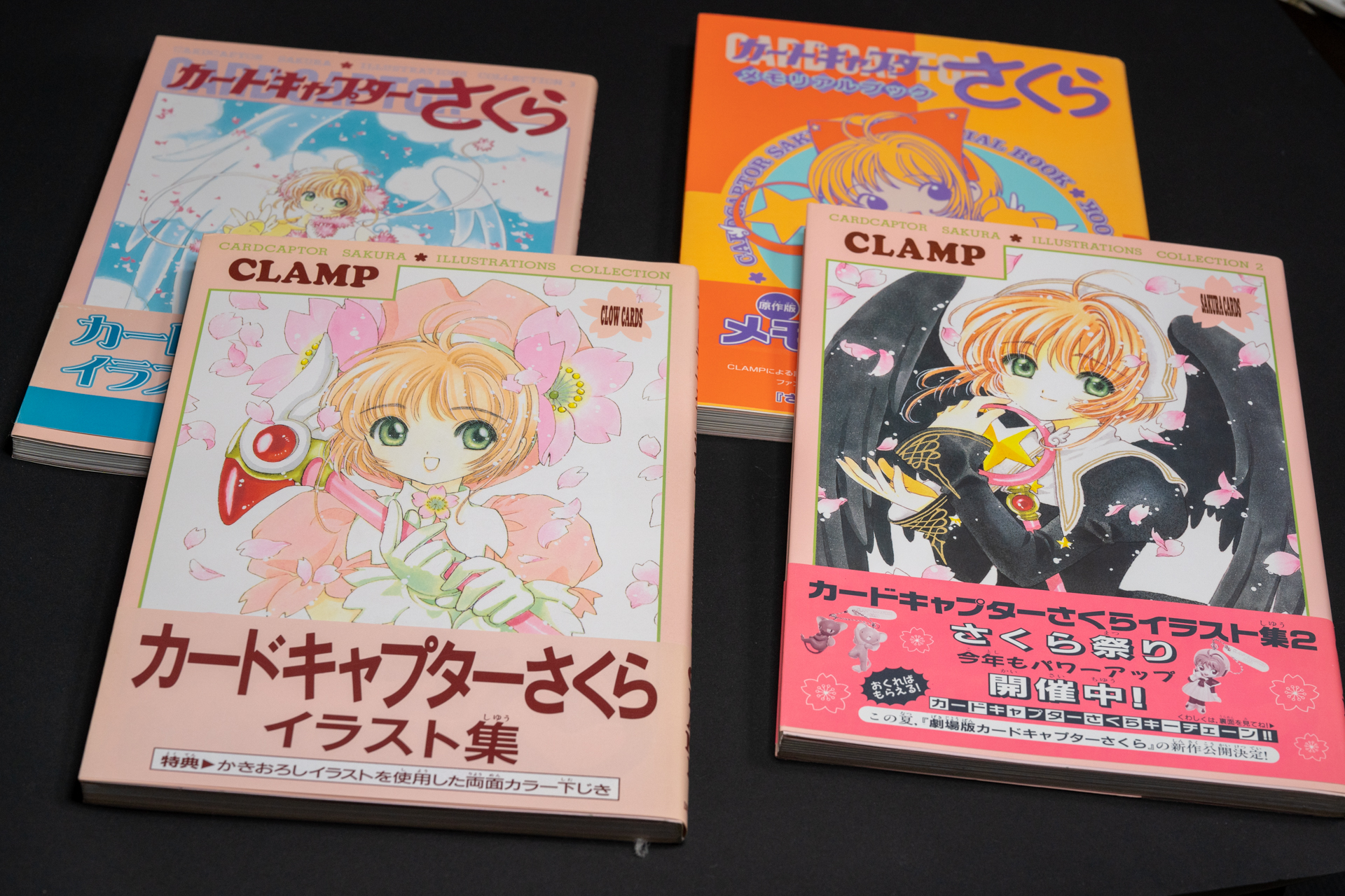 数量限定特価即納可能 カードキャプターさくらイラスト集 2 Da7d2c2f 特売 Www Cfscr Com