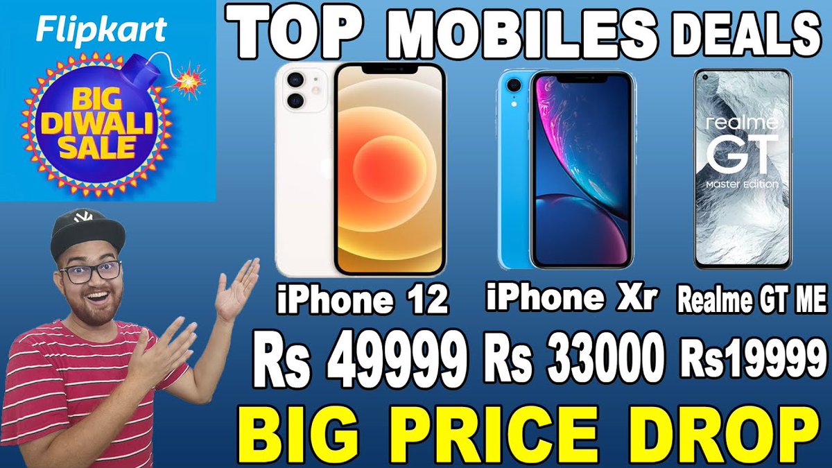 techosmos's tweet photo. Flipkart Big Diwali Sale 2021 🤑 Huge Offers on Mobiles | iPhone 12, iPhone 11 - https://t.co/i9OqQ9eATy #AppleEvent  #FlipkartBigBillionDays #amazon #Apple #iphone13series #iPhone12 #iPhone13ProMax #iPhone13 #Diwali #Dussehra #DussehraSpecial #FlipkartBigBillionDays #Android https://t.co/kenrDsOCHv