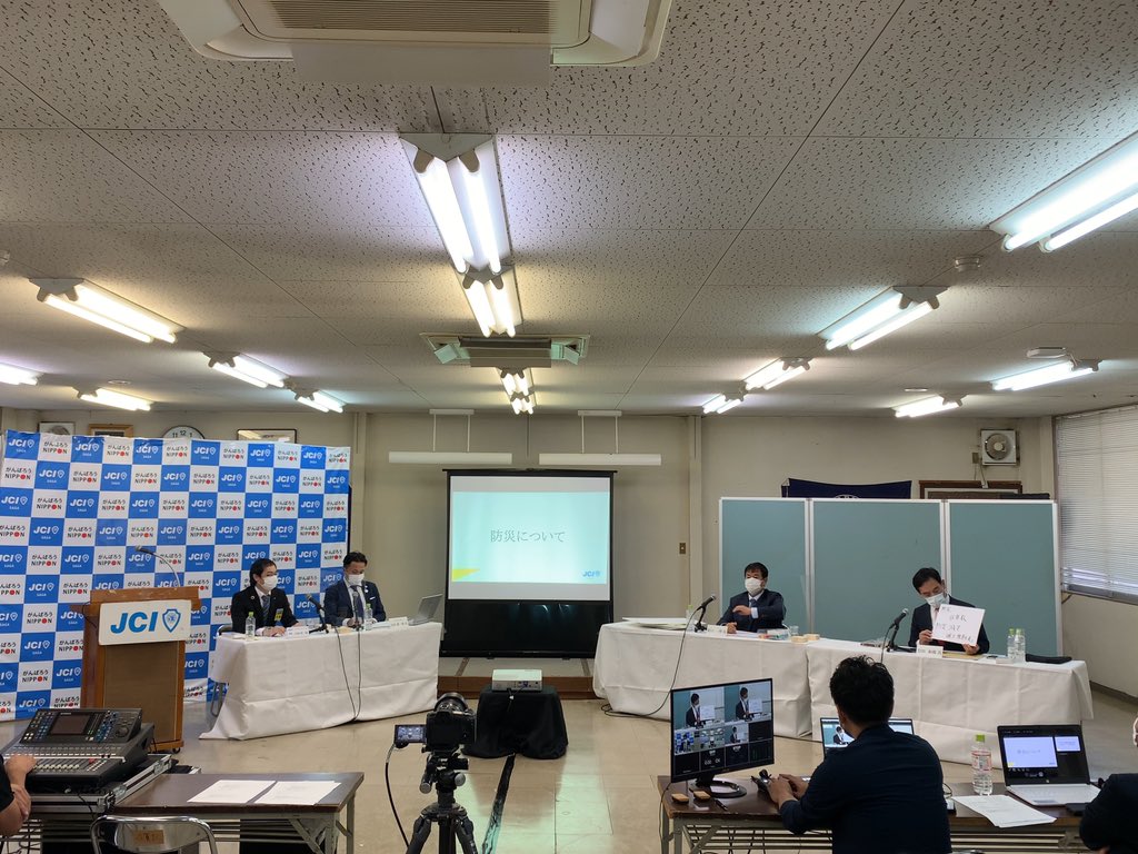 sagabloccouncil's tweet photo. 衆議院議員選挙佐賀1区公開討論会　生配信

豪雨災害にみまわれた佐賀県、防災減災によるお話に熱が入ってきております。

https://t.co/nlI5QA7woz https://t.co/btUzsUpD7H