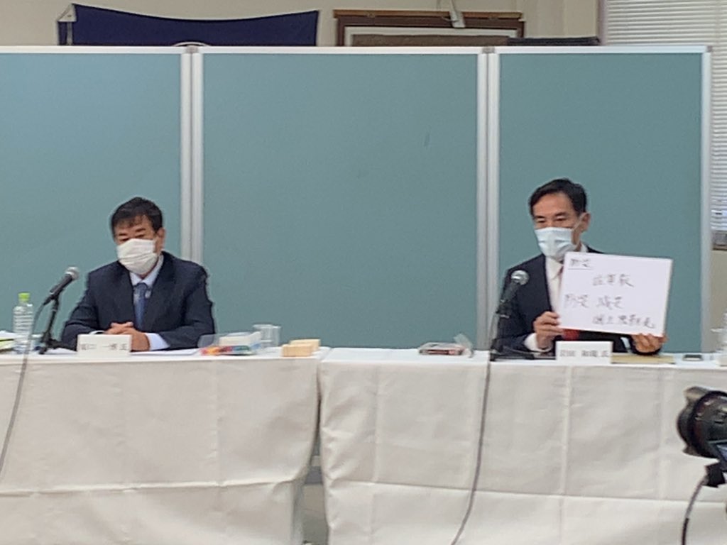 sagabloccouncil's tweet photo. 衆議院議員選挙佐賀1区公開討論会　生配信

豪雨災害にみまわれた佐賀県、防災減災によるお話に熱が入ってきております。

https://t.co/nlI5QA7woz https://t.co/btUzsUpD7H