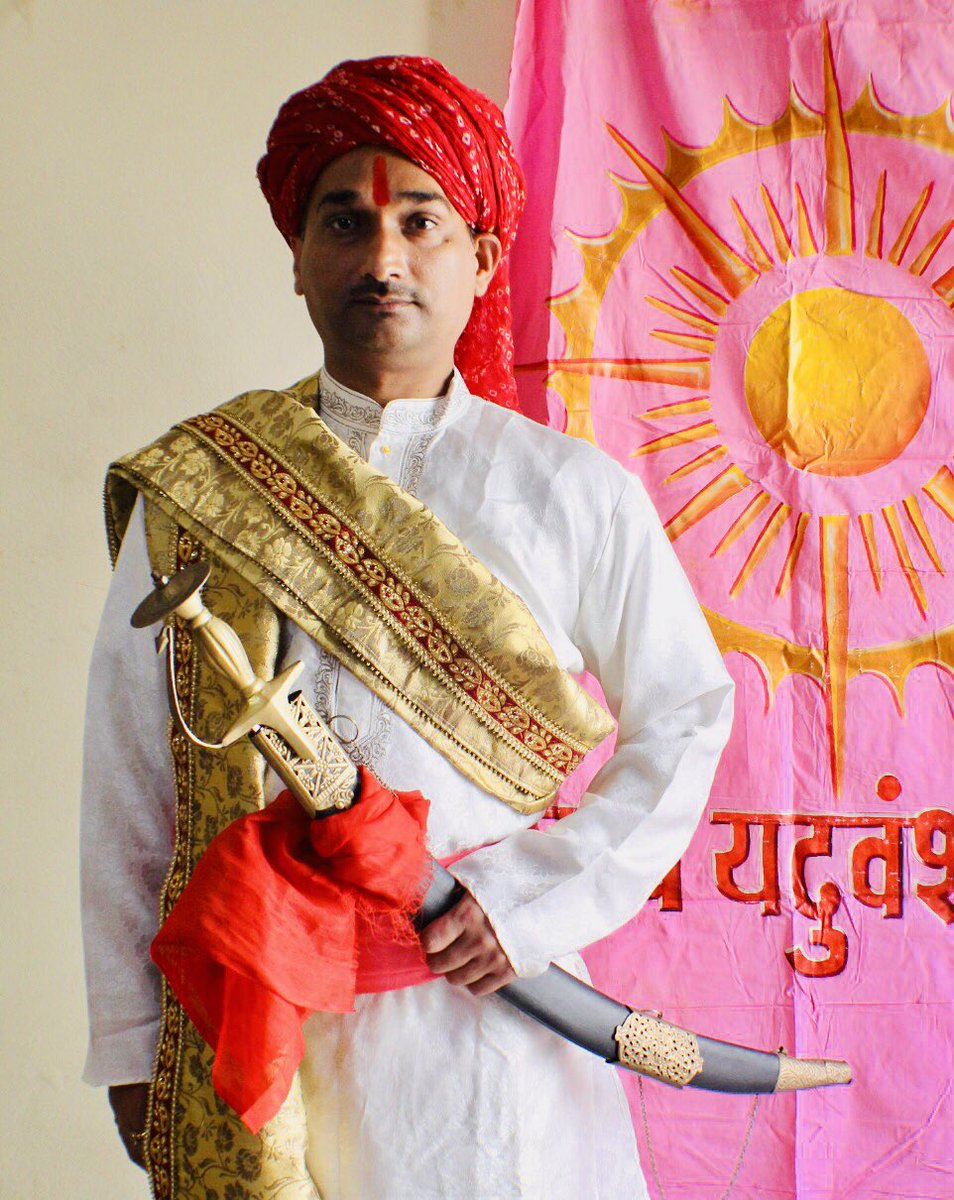 dhavalkumar sunderkand full dhavalkumar sunderkand full