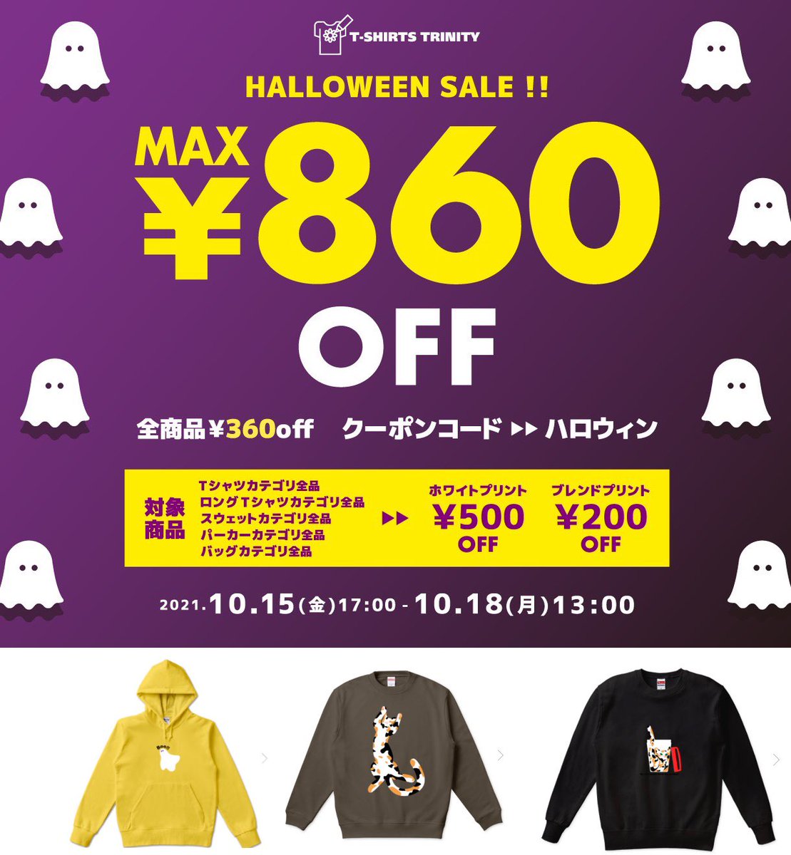 Bird Brain Birdbra Twitter