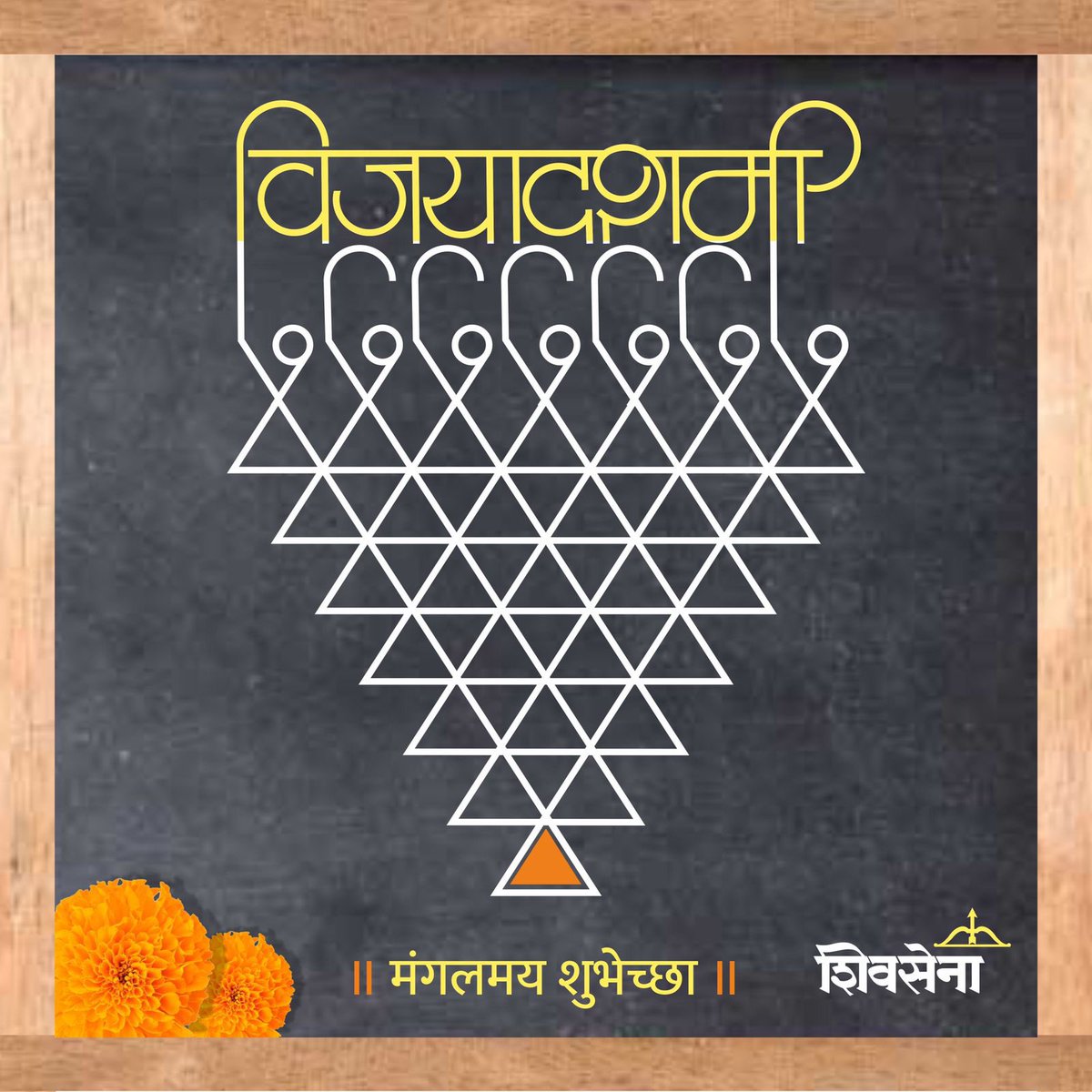 Amit Ghoda - अमित कृष्णा घोडा tweet media