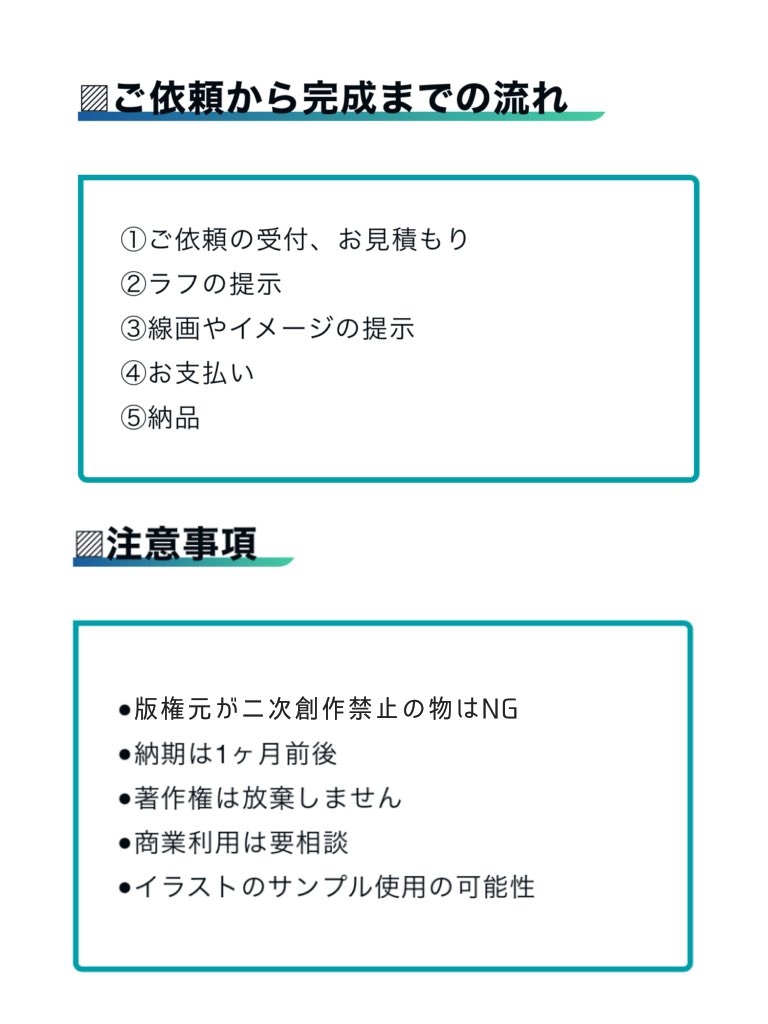 うらん U R N Twitter