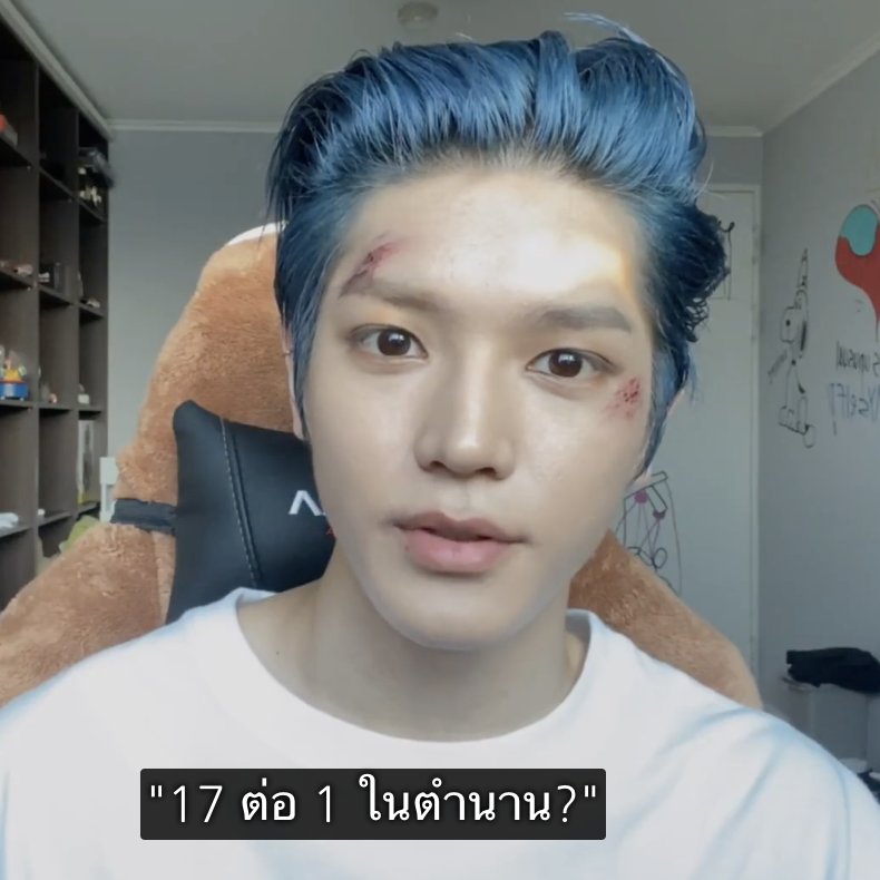 สารี่ J tweet media