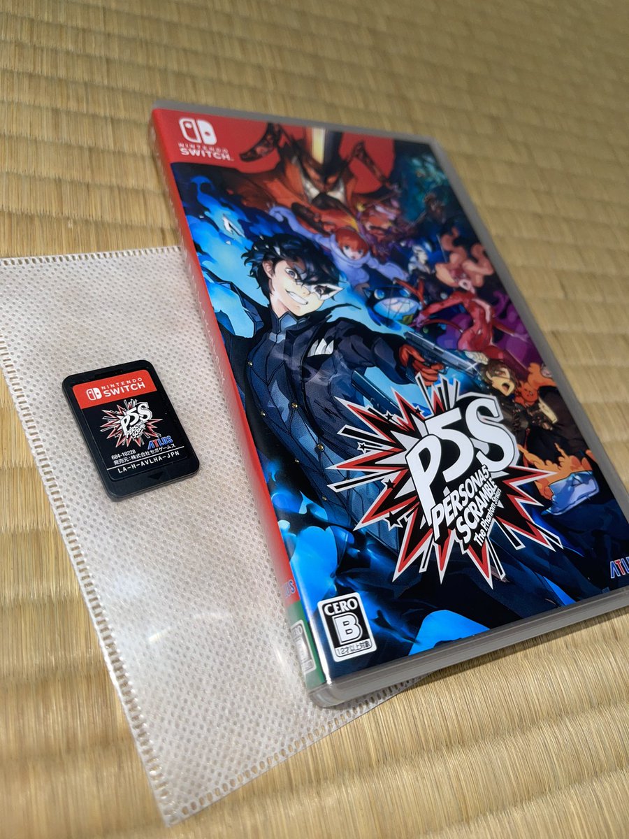 ペルソナ 画像 最新情報まとめ みんなの評価 レビューが見れる ナウティスモーション 4ページ目