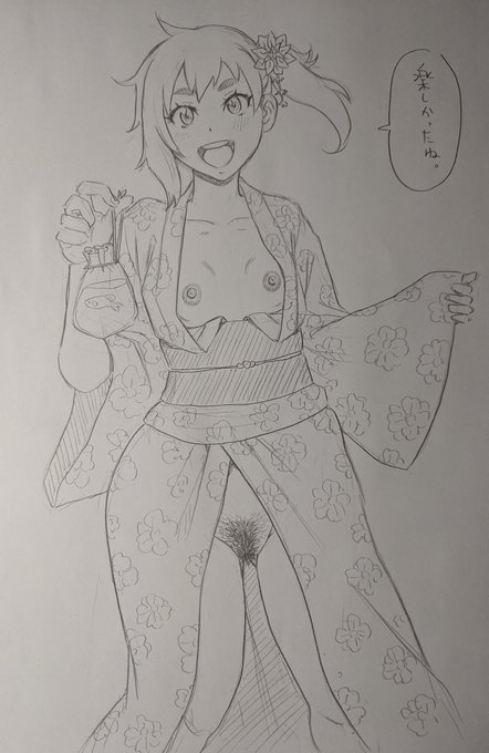 祭りを堪能した貧乳彼女。 